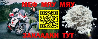 mix Кизляр