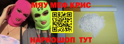 ГАЛЛЮЦИНОГЕННЫЕ ГРИБЫ Ковров