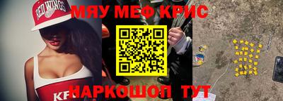 mix Кизляр
