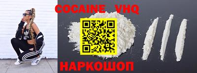 амф Когалым