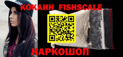 mix Кизляр