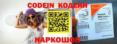 гашиш Кизилюрт