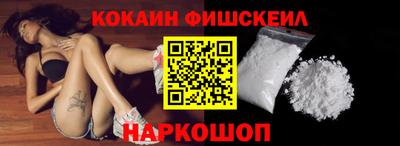 mix Кизляр