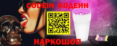 mix Кизляр