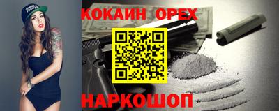 mix Кизляр