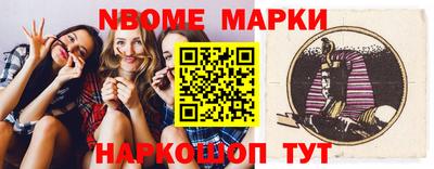 ГАЛЛЮЦИНОГЕННЫЕ ГРИБЫ Ковров