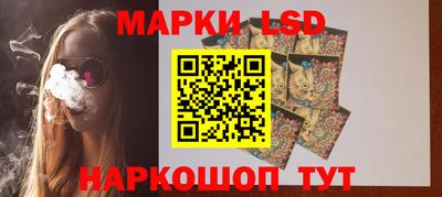гашиш Кизилюрт