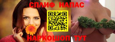 mix Кизляр