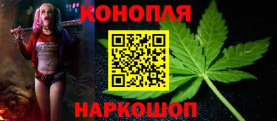 мефедрон VHQ Керчь