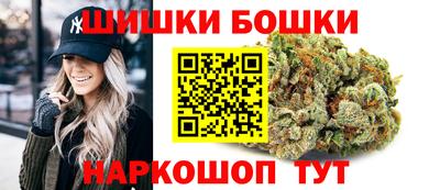 гашиш Кизилюрт