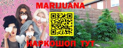 мефедрон VHQ Керчь