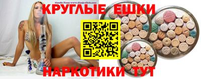 гашиш Кизилюрт