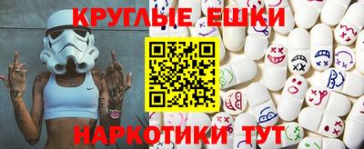 мефедрон VHQ Керчь