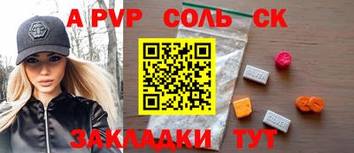 mix Кизляр
