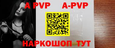 гашиш Кизилюрт
