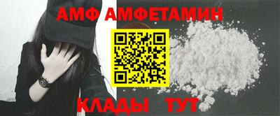 mix Кизляр