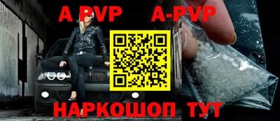 гашиш Кизилюрт