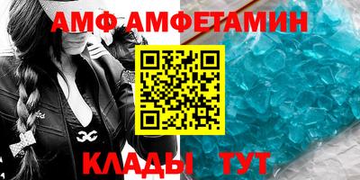 мефедрон VHQ Керчь