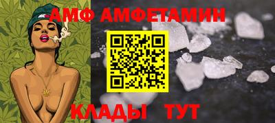 mix Кизляр