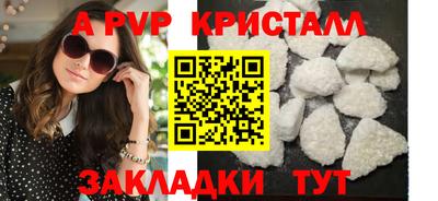 гашиш Кизилюрт
