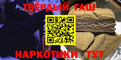 мефедрон VHQ Керчь