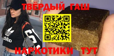 мефедрон VHQ Керчь