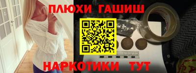 mix Кизляр