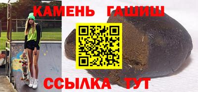 ГАЛЛЮЦИНОГЕННЫЕ ГРИБЫ Ковров
