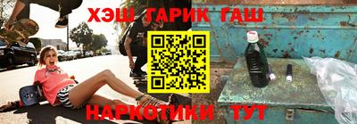 гашиш Кизилюрт