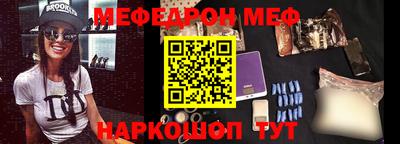 mix Кизляр
